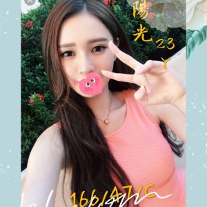 <strong>板橋小模外約<hr>陽光<hr>標籤:板橋買春<strong>
