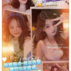 <strong>南屯外約<hr>云糯糯<hr>標籤:南屯外送小姐<strong>