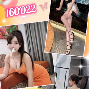 <strong>彰化喝茶LINE<hr>泡芙<hr>標籤:彰化一夜情<strong>