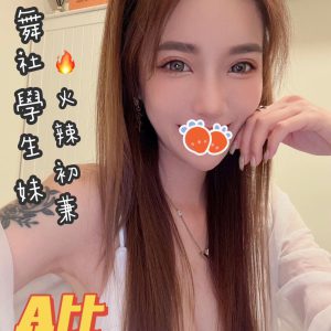 <strong>梧棲外送小姐<hr>A比<hr>標籤:梧棲全套外送<strong>