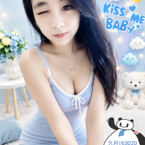 <strong>台北叫小姐行情<hr>九月<hr>標籤:台北魚茶交流<strong>