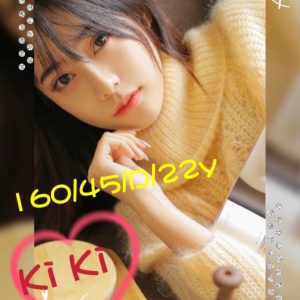 <strong>桃園喝茶<hr>KIKI<hr>標籤:桃園性服務<strong>