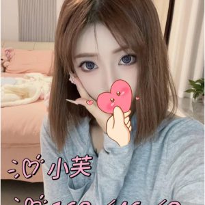 <strong>台中全套送旅館<hr>小芙<hr>標籤:台中全套送住家<strong>