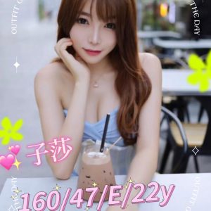 <strong>內湖外送叫小姐<hr>子莎<hr>標籤:內湖外送茶<strong>