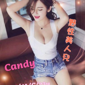<strong>台中飯店約妹<hr>CANDY<hr>標籤:台中旅館外送茶<strong>