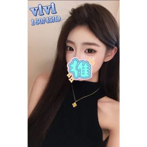 <strong>台北外約開箱<hr>VIVI<hr>標籤:台北茶頭<strong>