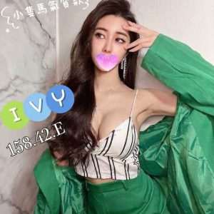 <strong>台北炮友推薦<hr>IVY<hr>標籤:台北找固炮<strong>