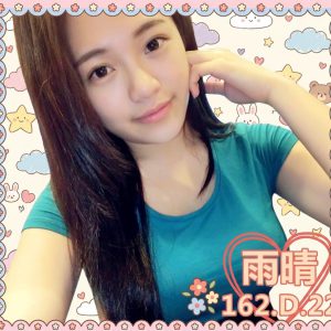 <strong>三民飯店叫小姐<hr>雨晴<hr>標籤:三民外約<strong>