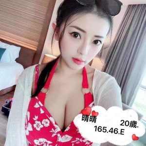 <strong>台南喝茶LINE<hr>晴晴<hr>標籤:台南外約<strong>