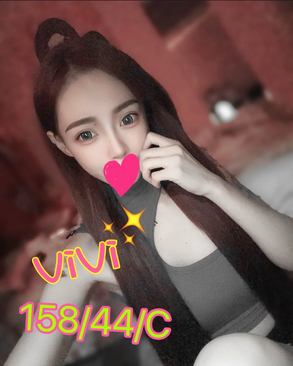 彰化溪湖找援交VIVI標籤:彰化和美找援交