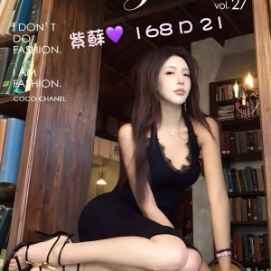 <strong>龍潭叫小姐<hr>紫蘇<hr>標籤:龍潭外叫小姐<strong>