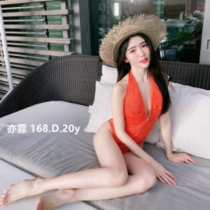 <strong>台北雞頭LINE<hr>亦霏<hr>標籤:台北茶姐介紹<strong>