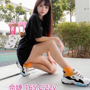 <strong>台南雞頭LINE<hr>余婕<hr>標籤:台南茶姐介紹<strong>