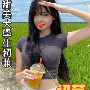 <strong>台南全套按摩<hr>初芸<hr>標籤:台南半套<strong>