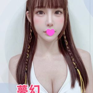 <strong>桃園茶魚資訊<hr>夢幻<hr>標籤:桃園外送妹推介<strong>