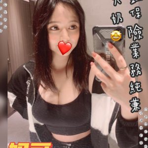 <strong>台中便宜外約<hr>妮可<hr>標籤:台中買春<strong>
