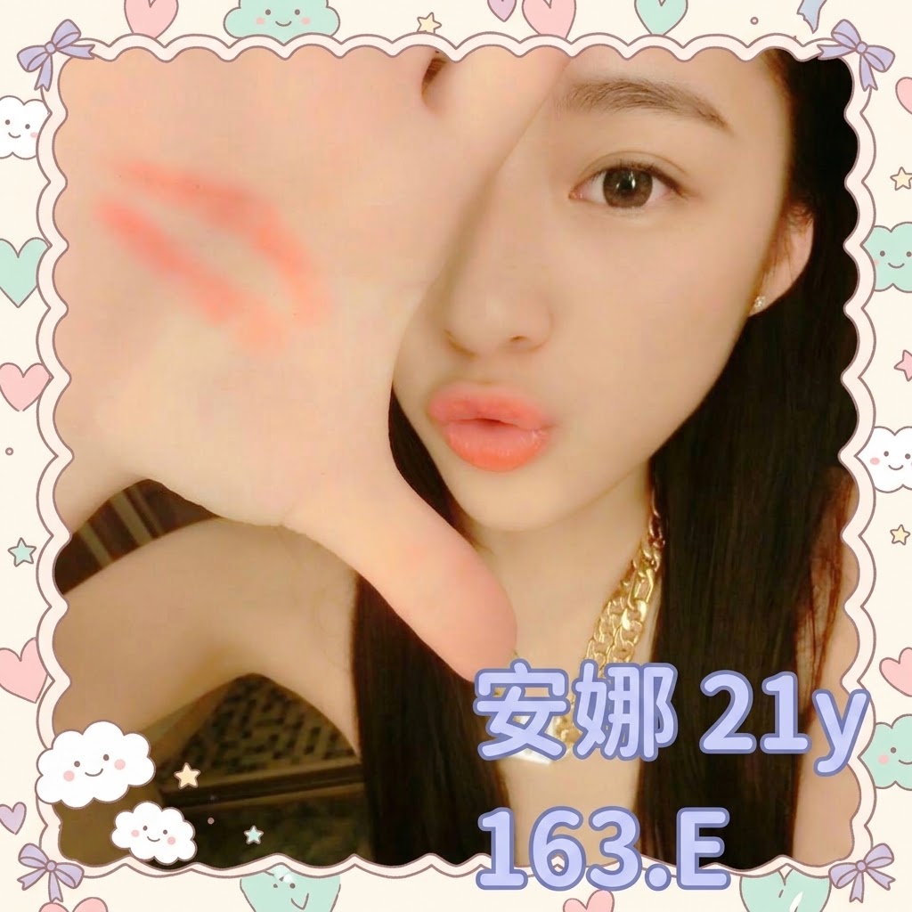 <strong>台北叫妹介紹<hr>安娜<hr>標籤:台北叫雞<strong>