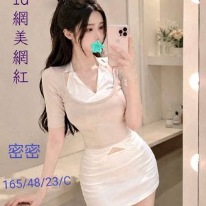 <strong>桃園找援交<hr>密密<hr>標籤:桃園外約妹<strong>
