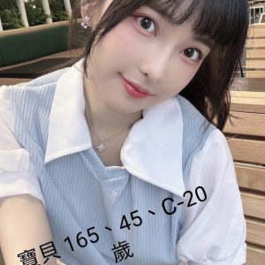 <strong>桃園鐘點情人<hr>寶貝<hr>標籤:桃園叫茶<strong>
