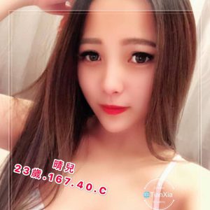 <strong>新屋看照約妹<hr>晴兒<hr>標籤:新屋美女外送<strong>