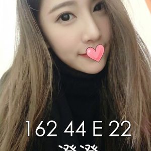 <strong>彰化茶姐LINE<hr>澄澄<hr>標籤:彰化叫小姐來家裡<strong>