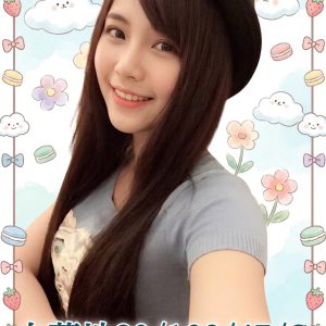 <strong>台北找援交TG<hr>白蘭地<hr>標籤:台北全套外約TG<strong>