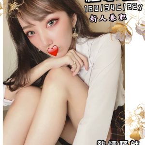 <strong>苓雅區半套<hr>程小鹿<hr>標籤:苓雅區叫小姐<strong>