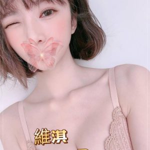 <strong>台北全套送旅館<hr>維淇<hr>標籤:台北全套送住家<strong>