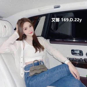 <strong>桃園雞頭LINE<hr>艾馨<hr>標籤:桃園茶姐介紹<strong>