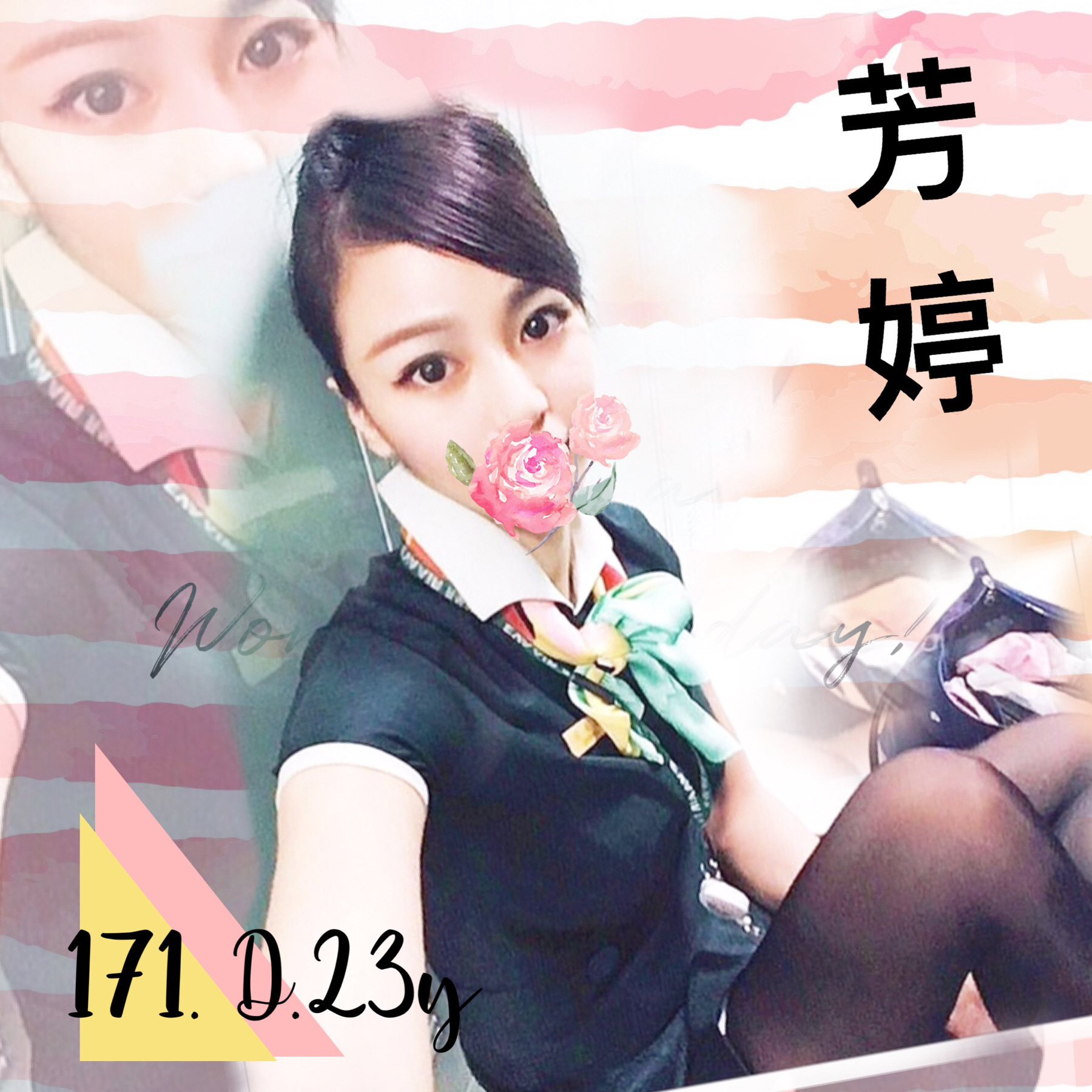 <strong>台中老司機外約<hr>芳婷<hr>標籤:台中老司機買春<strong>