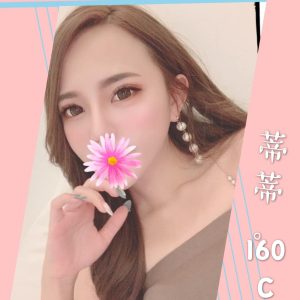 <strong>台中色情按摩<hr>蒂蒂<hr>標籤:台中叫小姐推薦<strong>