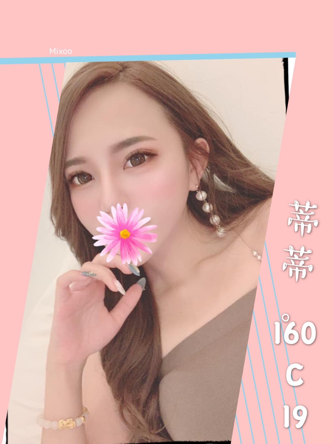 台中色情按摩蒂蒂標籤:台中叫小姐推薦