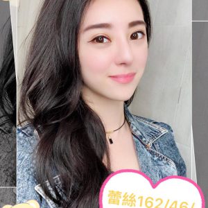 <strong>左營叫雞<hr>蕾絲<hr>標籤:左營外約情人<strong>