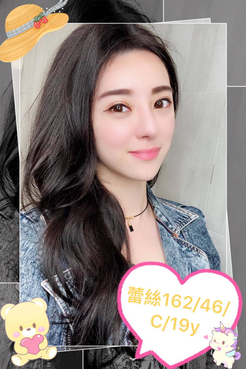 左營叫雞蕾絲標籤:左營外約情人