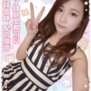 <strong>桃園找援交TG<hr>雙雙<hr>標籤:桃園全套外約TG<strong>