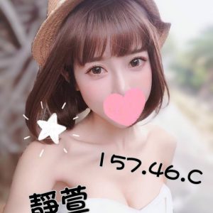 <strong>桃園全套送旅館<hr>靜萱<hr>標籤:桃園全套送住家<strong>