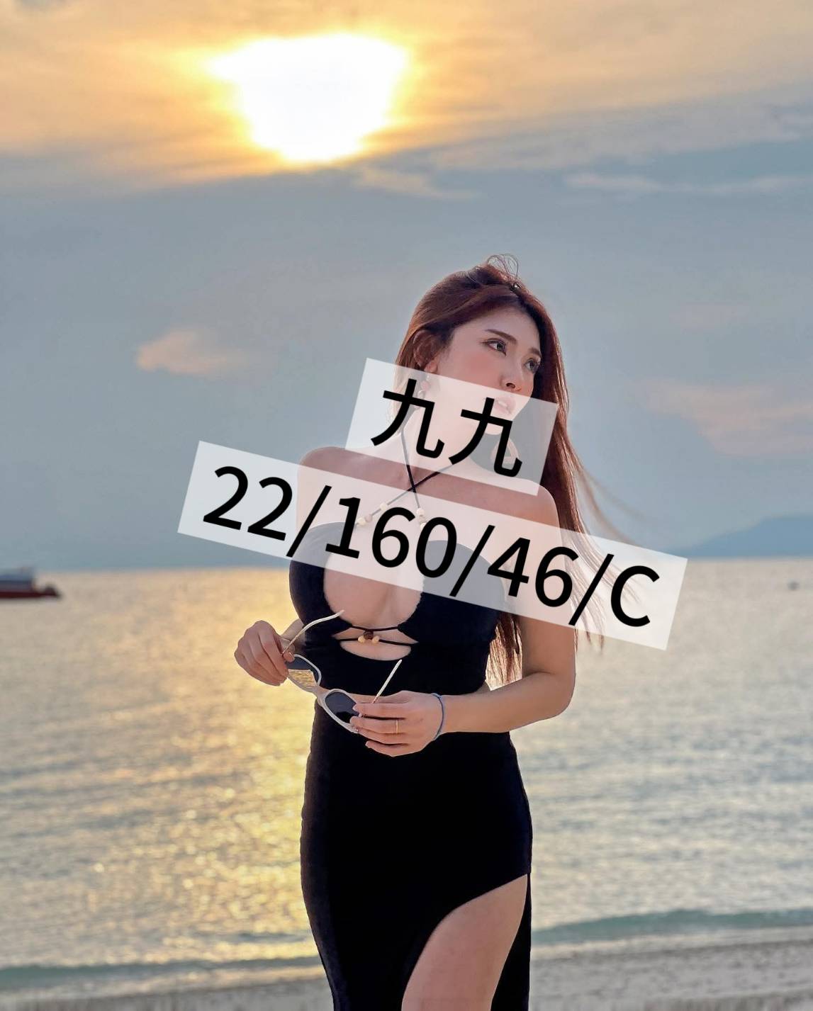 台南外約全套 九九標籤:台南外送茶