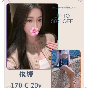<strong>永康援交<hr>依娜<hr>標籤:永康約炮介紹<strong>