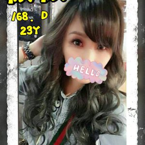 <strong>桃園住家叫小姐 <hr>薇薇<hr>標籤:桃園紓壓<strong>