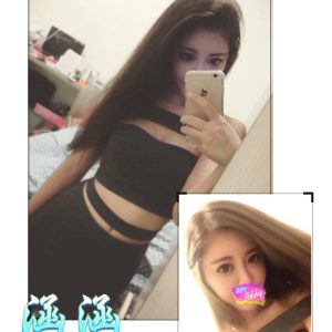 <strong>彰化約炮介紹<hr>涵涵<hr>標籤:彰化外約LINE<strong>