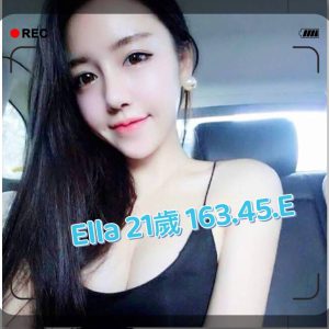 <strong>桃園約炮<hr>ELLA<hr>標籤:桃園約炮推薦<strong>