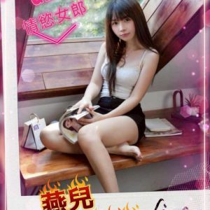 <strong>大園外叫小姐介紹<hr>燕兒<hr>標籤:大園指油壓按摩<strong>