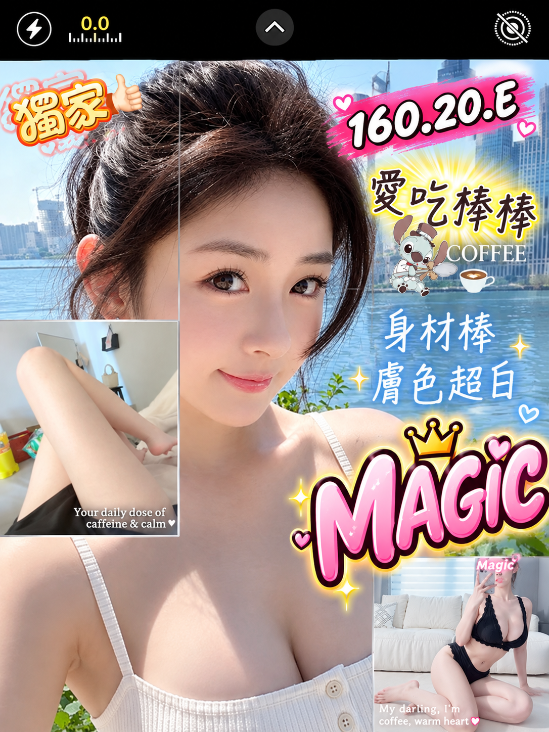 台北援交推薦MAGIC標籤:台北茶莊
