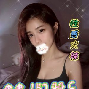 <strong>彰化外約本人照<hr>書書<hr>標籤:彰化茶訊<strong>