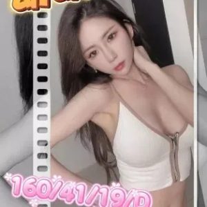 <strong>高雄旅館約妹<hr>幼幼<hr>標籤:高雄叫小姐<strong>