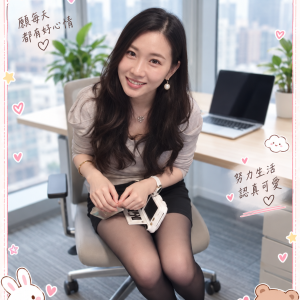 <strong>台南外送茶本人照<hr>吉兒<hr>標籤:台南叫茶<strong>