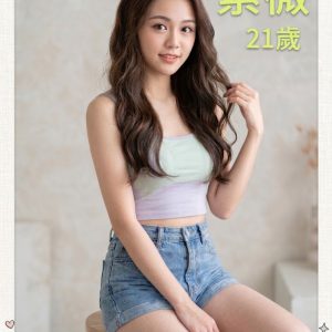 <strong>台中外約推薦<hr>紫薇<hr>標籤:台中茶莊推薦<strong>