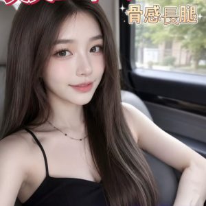 <strong>小港情色按摩<hr>央央<hr>標籤:鳳山養生SPA<strong>
