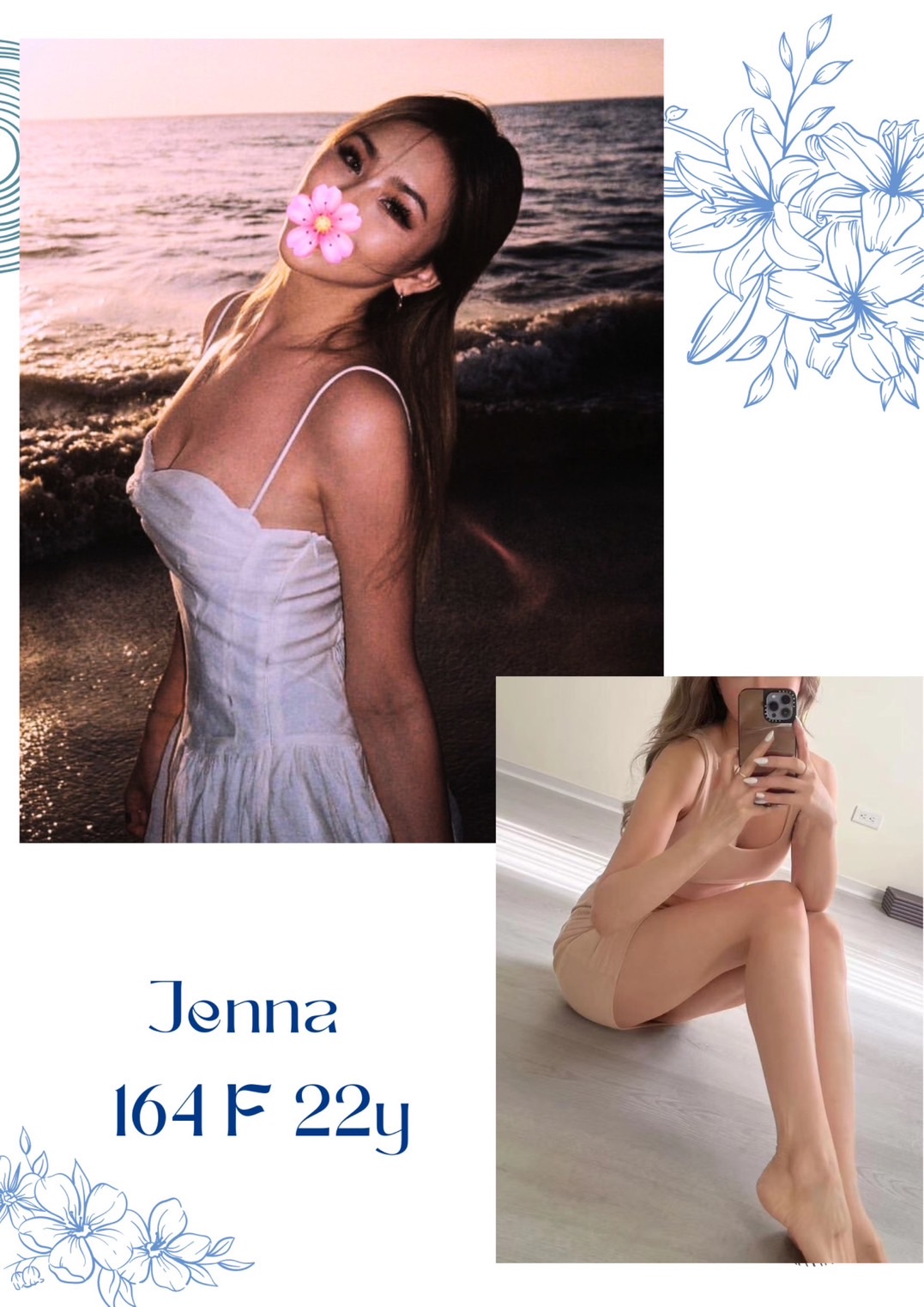 高雄紓壓JENNY標籤:高雄按摩