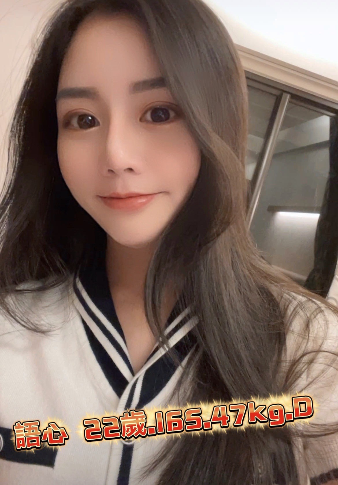 台南約女人語心標籤:台南約炮
